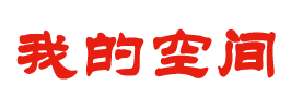 巫山县新闻网
